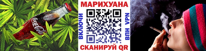 где продают наркотики  Афипский  Canna-Cookies конопля 