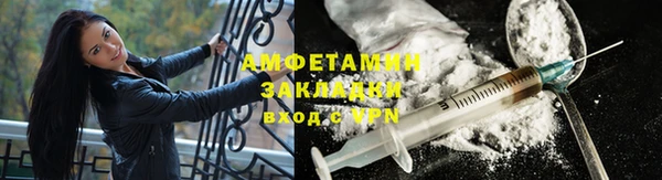 а пвп мука Болохово