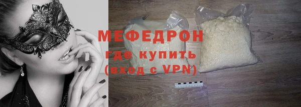 винт Аркадак