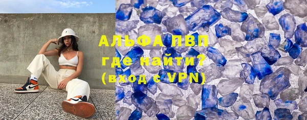 винт Аркадак