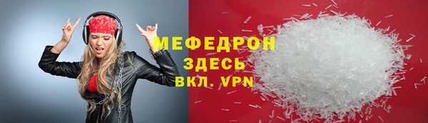 винт Аркадак
