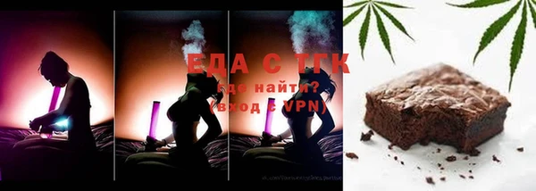 винт Аркадак