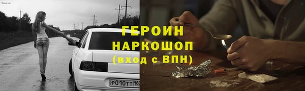 винт Аркадак