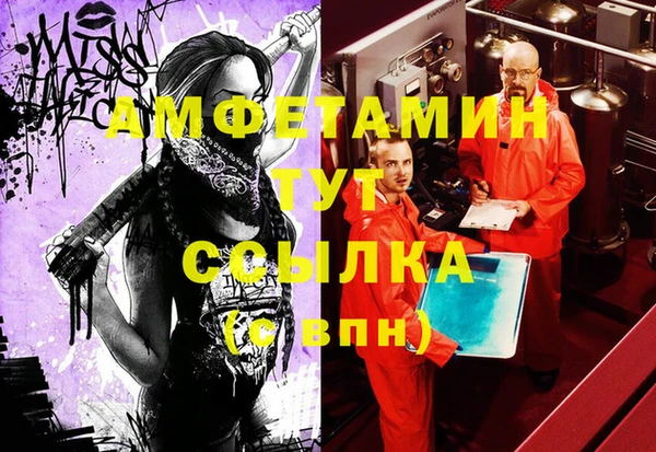 винт Аркадак