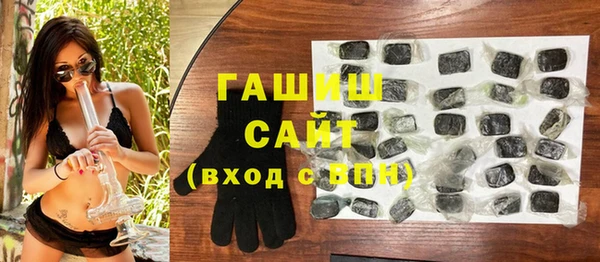 винт Аркадак