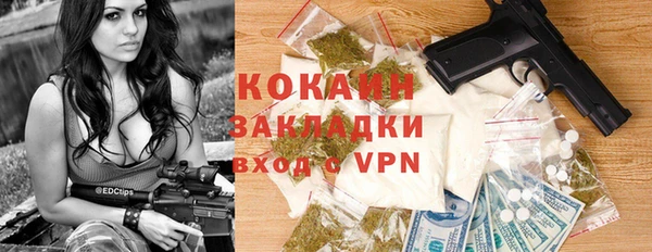 винт Аркадак