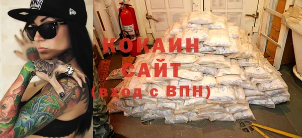 винт Армянск