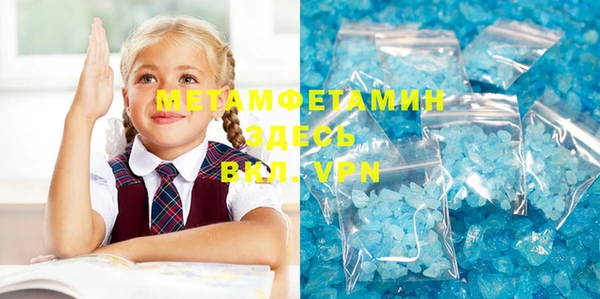 винт Аркадак