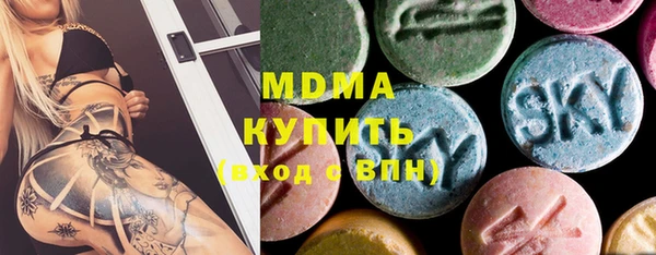 винт Аркадак