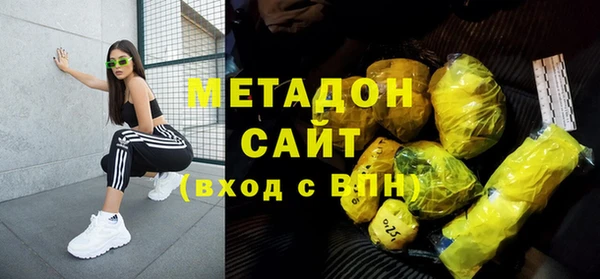 винт Аркадак