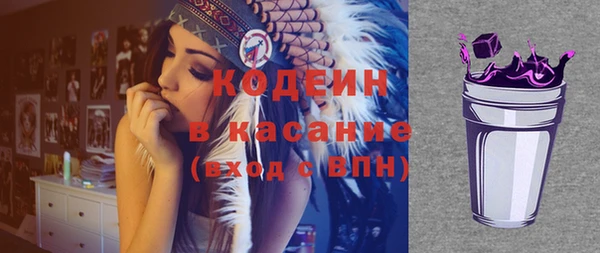 бошки Болхов