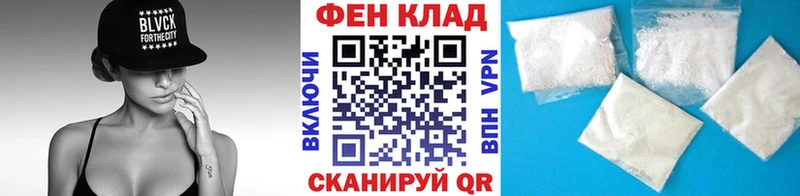 МЕТАМФЕТАМИН витя  хочу наркоту  Афипский 