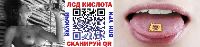 где найти наркотики  Афипский  Марки NBOMe 1,8мг 
